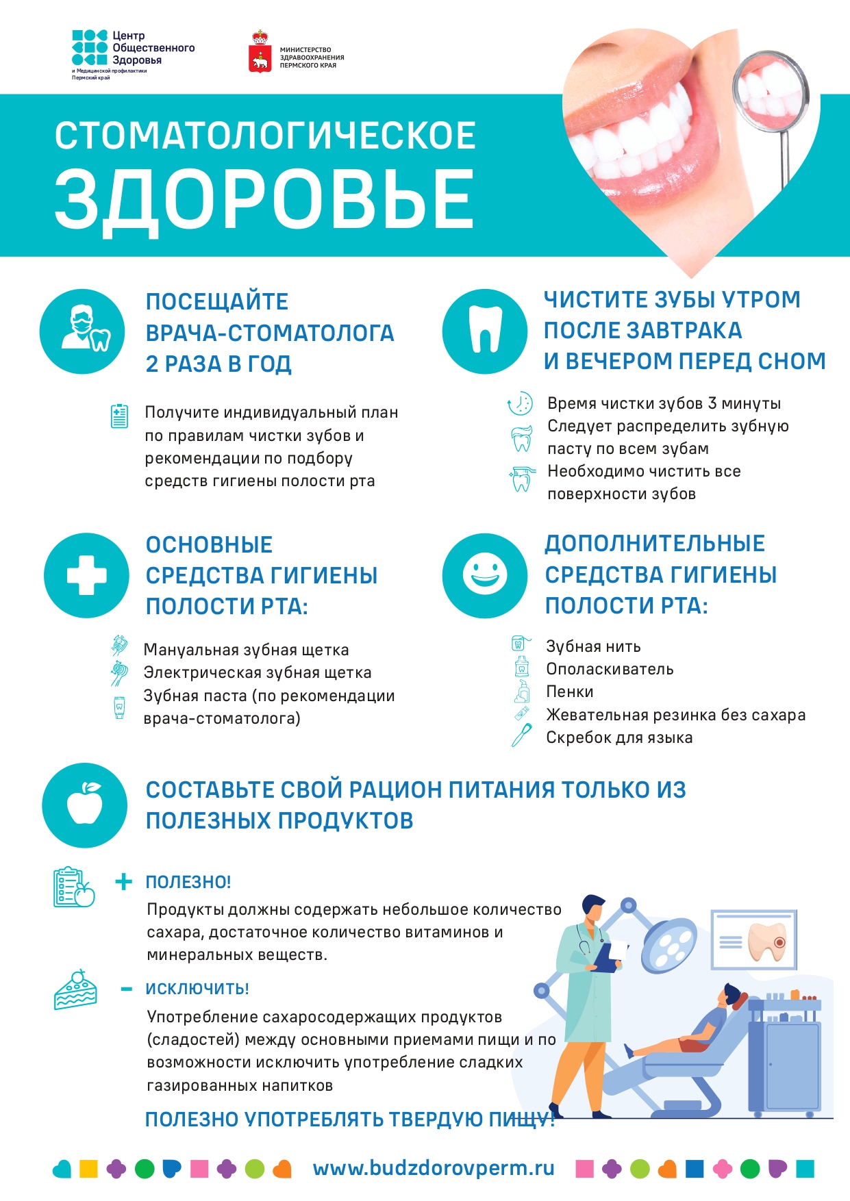 Профилактические упражнения для плечевого сустава. Комплекс для СТРОЙНЫХ РУК и верхнего плечевого пояса / Arm Workout Упражнения для развития подвижности плечевых суставов Гимнастика для плечевого сустава при артрозе: видео упражнения для.